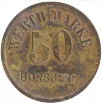 Монета Жетон Германии Латунь Борсберг
