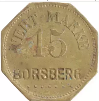 Монета Жетон Германии Латунь Борсберг
