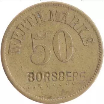 Монета Жетон Германии Латунь Борсберг