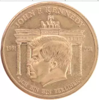 Монета Жетон Германии Латунь Джон Кеннеди