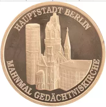 Монета Жетон Германии Латунь Мемориальная церковь кайзера Вильгельма