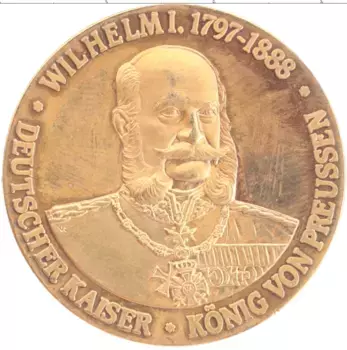 Монета Жетон Германии Латунь Вильгельм I
