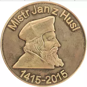 Монета Жетон Германии Латунь Ян Хасл