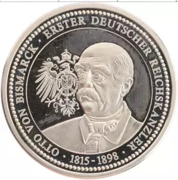 Монета Жетон Германии Медно-никель Отто фон Бисмарк