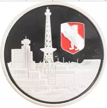 Монета Жетон Германии Посеребрение Берлин