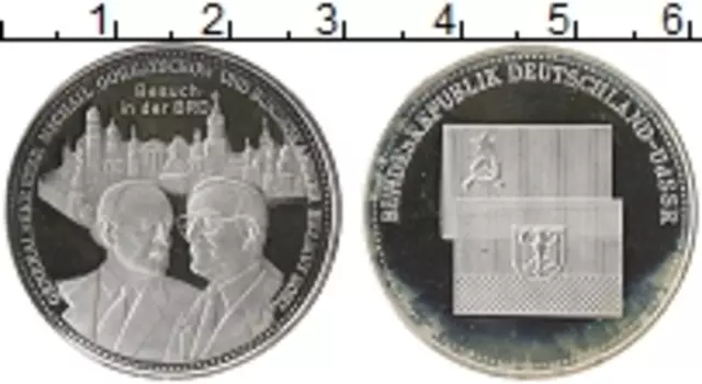 Монета Жетон Германии Посеребрение Встреча Михаил Горбачев-Гельмут Коль