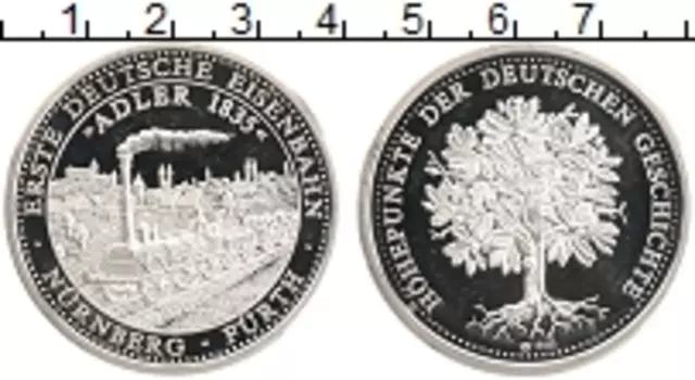 Монета Жетон Германии Серебро История железной дороги
