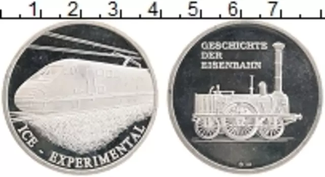 Монета Жетон Германии Серебро История железной дороги