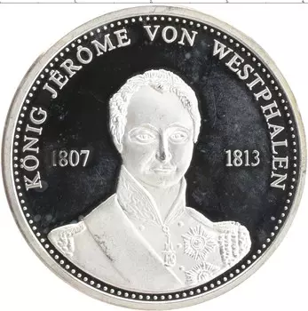 Монета Жетон Германии Серебро Король Джером