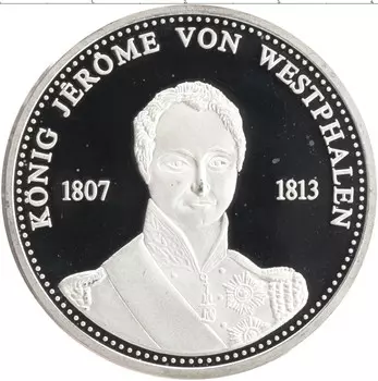 Монета Жетон Германии Серебро Король Джером