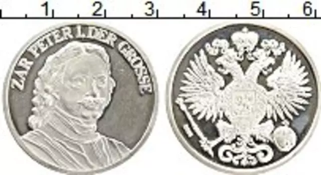 Монета Жетон Германии Серебро Петр I