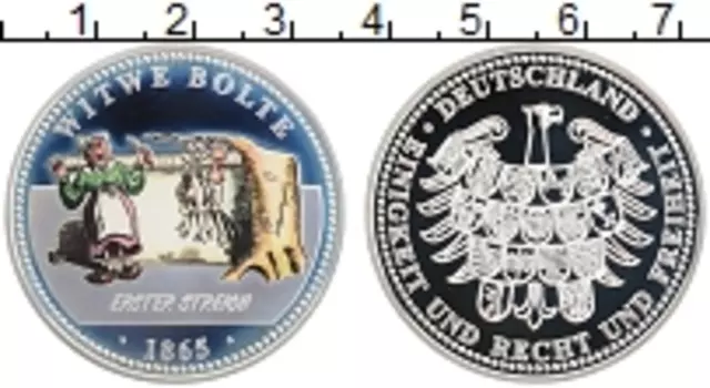 Монета Жетон Германии Серебро Witwe Bolte