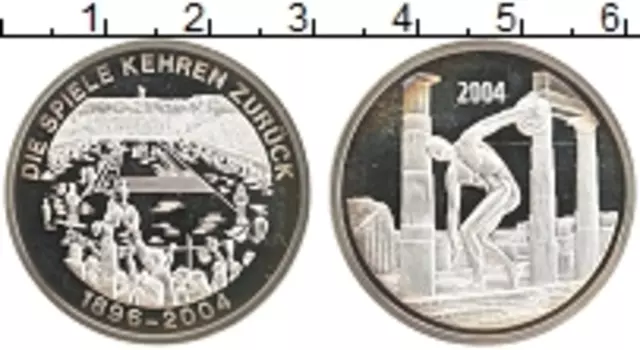 Монета Жетон Греции 2004 года Серебро Возвращение Олимпийских игр в Афины