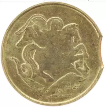 Монета Жетон Греции Латунь Георг VI