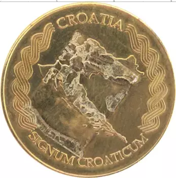 Монета Жетон Хорватии Латунь Сплит