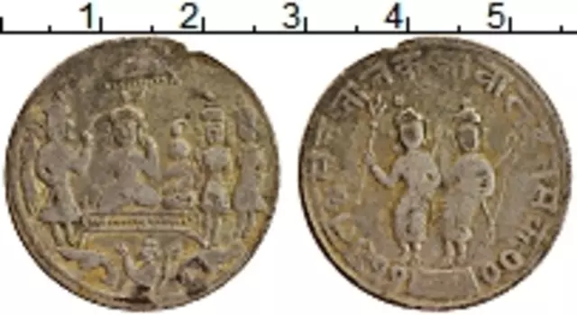 Монета Жетон Индии Латунь Храмовый жетон