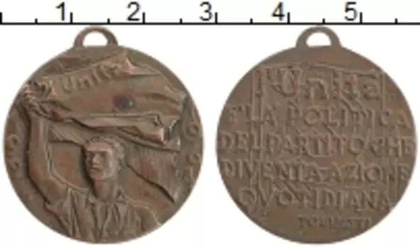 Монета Жетон Италии 1924 года Бронза Медаль Итальянской революции