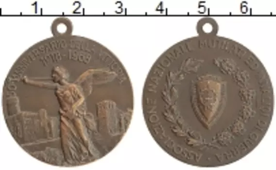 Монета Жетон Италии 1968 года Бронза 50 лет победы в ПМВ