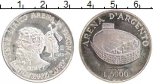 Монета Жетон Италии 1975 года Серебро 5000 лир