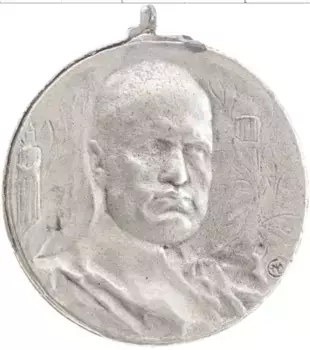 Монета Жетон Италии Алюминий Аграрная техника