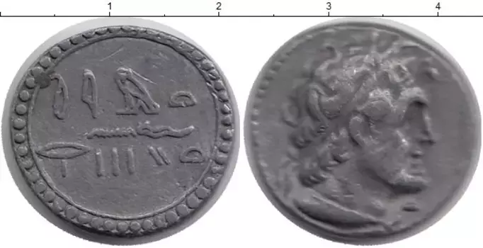 Монета жетон Италии Вход в музей