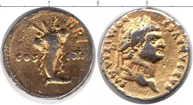 Монета жетон Италии Вход в музей