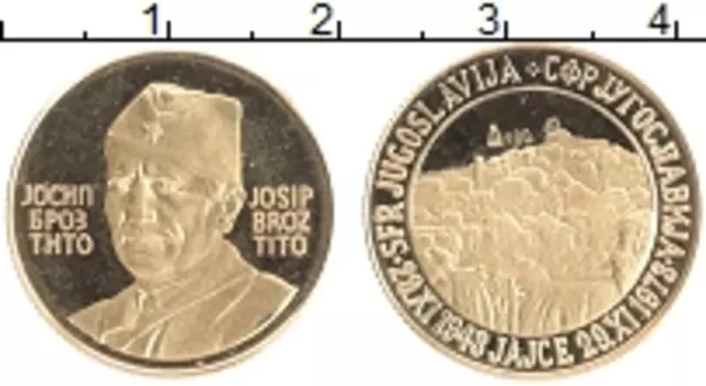 Монета Жетон Югославии 1973 года Золото Иосип Броз Тито