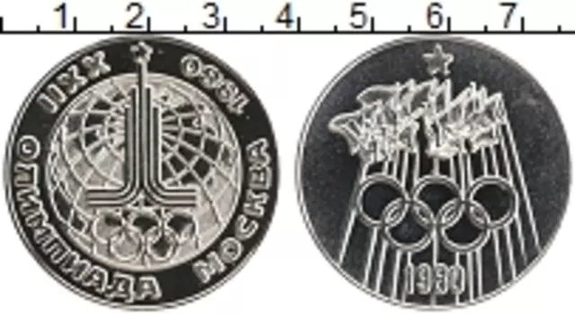 Монета Жетон Китая 1980 года Медно-никель Олимпиада 1980 года в Москве