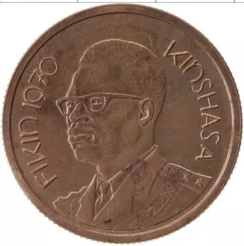 Монета Жетон Конго 1970 года Бронза Киншаса