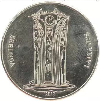 Монета Жетон Латвии 2012 года Медно-никель Скрунда