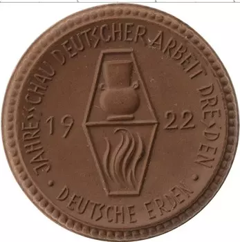 Монета Жетон Мейсена 1922 года Фарфор Мейссен