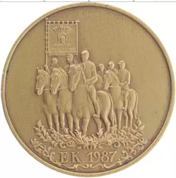 Монета Жетон Нидерланд 1987 года Бронза Чемпионат Европы по кавалерии