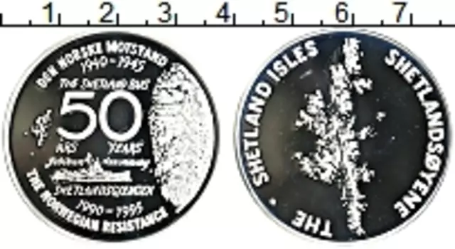 Монета Жетон Норвегии 1995 года Серебро 50 лет освобождения Норвегии от немецкой оккупации