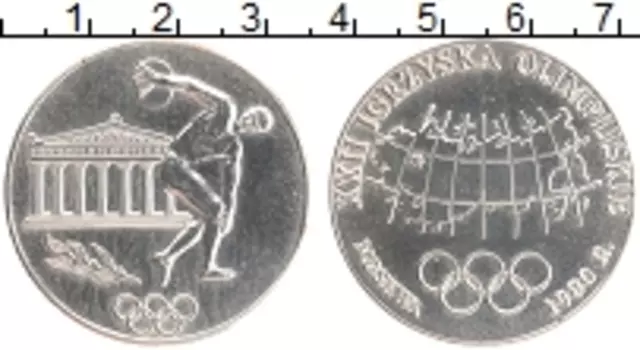 Монета Жетон Польши 1980 года Серебро XXII олимпийские игры в Москве