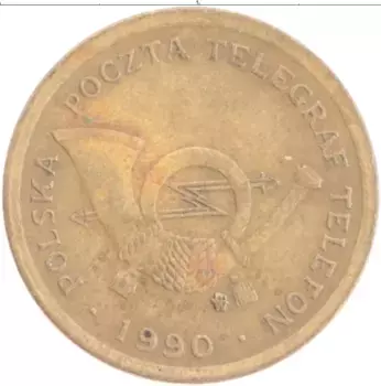 Монета Жетон Польши 1990 года Латунь Жетон почты