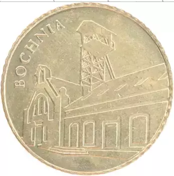 Монета Жетон Польши 1995 года Латунь Бочния