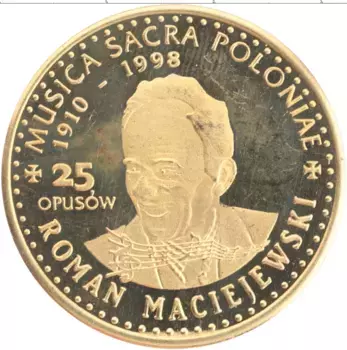 Монета Жетон Польши 1998 года Латунь Роман Мациевский