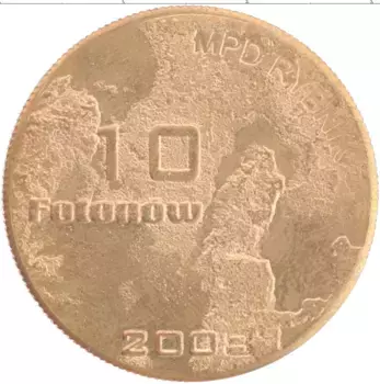 Монета Жетон Польши 2001 года Бронза История Польши