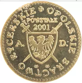 Монета Жетон Польши 2001 года Латунь История Польши