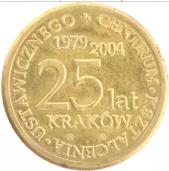Монета Жетон Польши 2004 года Латунь История Польши