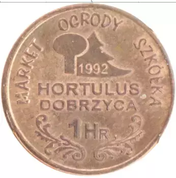 Монета Жетон Польши 2004 года Медь История Польши
