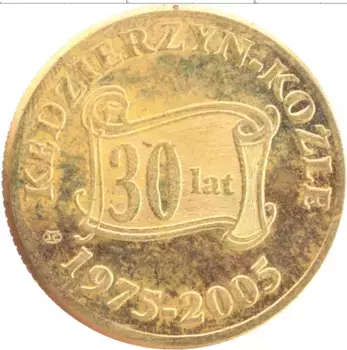 Монета Жетон Польши 2005 года Латунь Кендзежин-Козле
