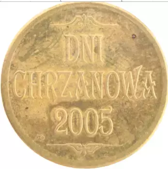 Монета Жетон Польши 2005 года Латунь История Польши