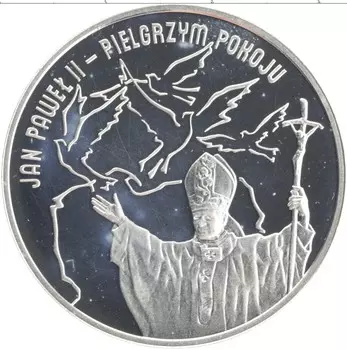 Монета Жетон Польши 2005 года Серебро Иоанн Павел II