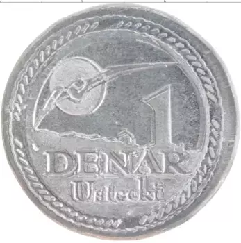 Монета Жетон Польши 2006 года Герб,корабль