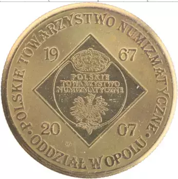 Монета Жетон Польши 2007 года Латунь История Польши