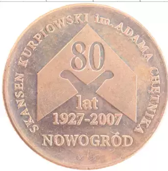 Монета Жетон Польши 2007 года Медь Адам Четник