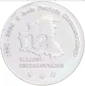 Монета Жетон Польши 2008 года Алюминий 12 толаров