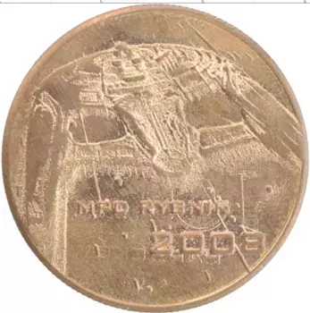 Монета Жетон Польши 2008 года Бронза История Польши