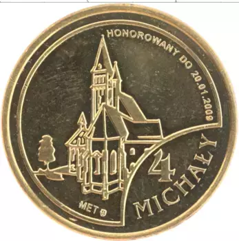 Монета Жетон Польши 2008 года Латунь История Польши